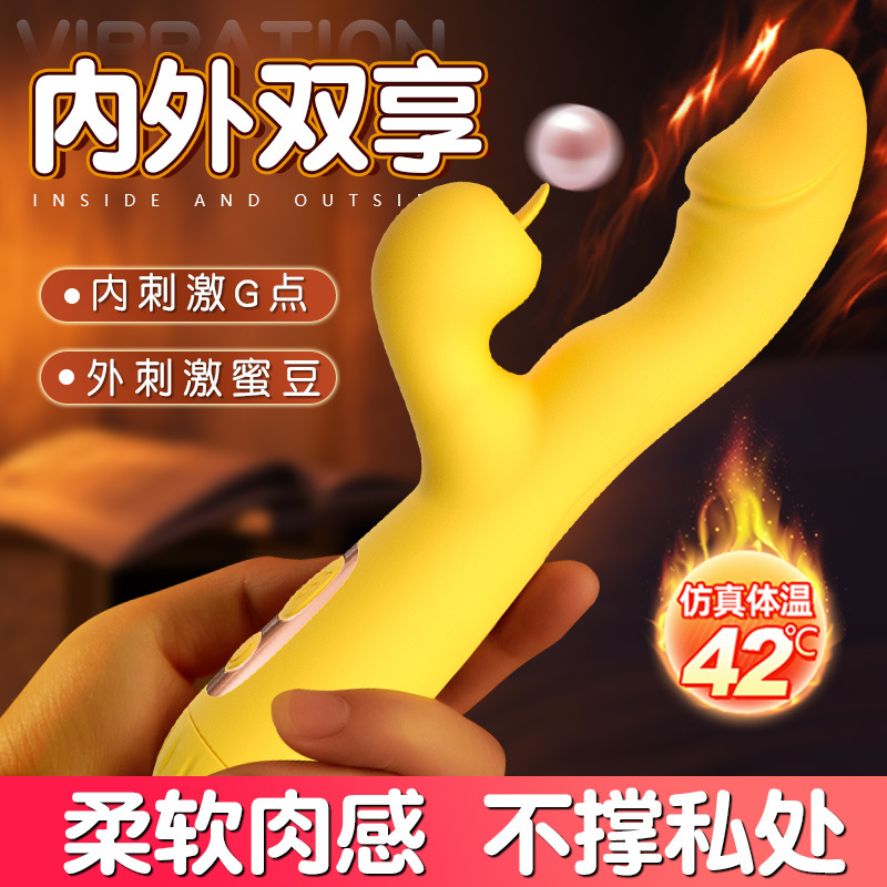 Dispositivo de masturbación femenina Jiuai, juguetes sexuales, juguetes para mujeres, vibrador, vibrador de masaje, consolador AV, modelo silencioso