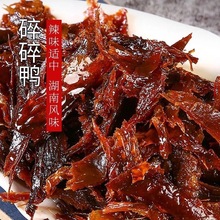 �����������������ź����خa��˺�u�����⼴ʳƷ�W�t�����ʳС��