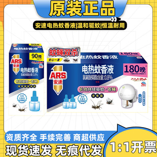 ����늟�����Һ���b�h����ȫ�oζ�o���������nω���ʽ�����