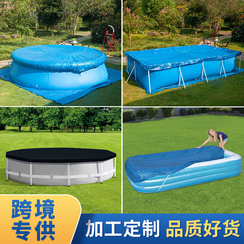 Piscina cubierta de tela engrosada PE lona tejida impermeable lluvia de tela cubierta de polvo de tela almohadilla de tela de piso redondo cuadrado cubierta de PVC