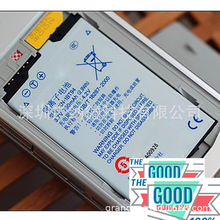 适用于 夏普XN-1BT98 XN-1BT94 SH9120C SH9120C SH9130 9020