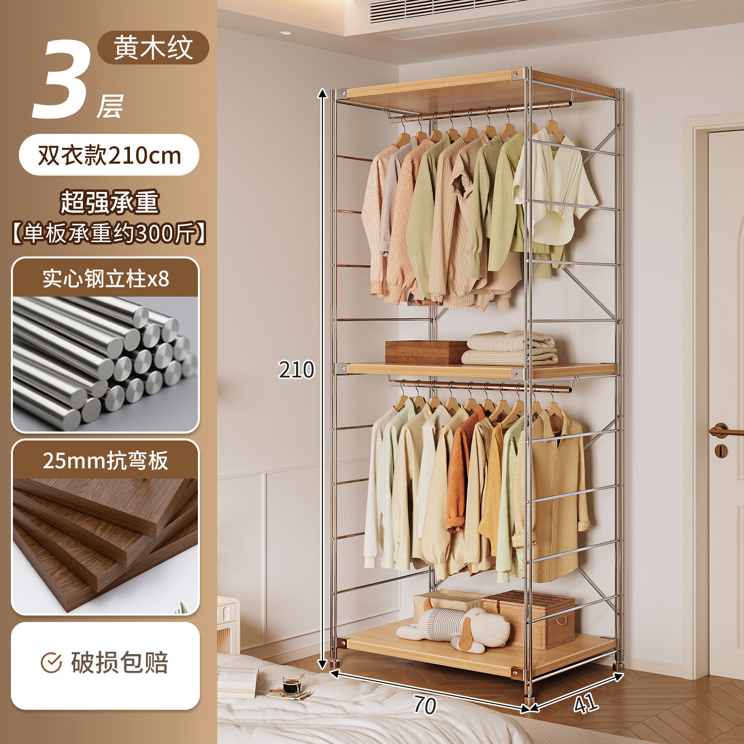 armario doméstico pequeño tipo dormitorio piso de ropa estante de almacenamiento de esquina estante de alquiler abierto estante de ropa