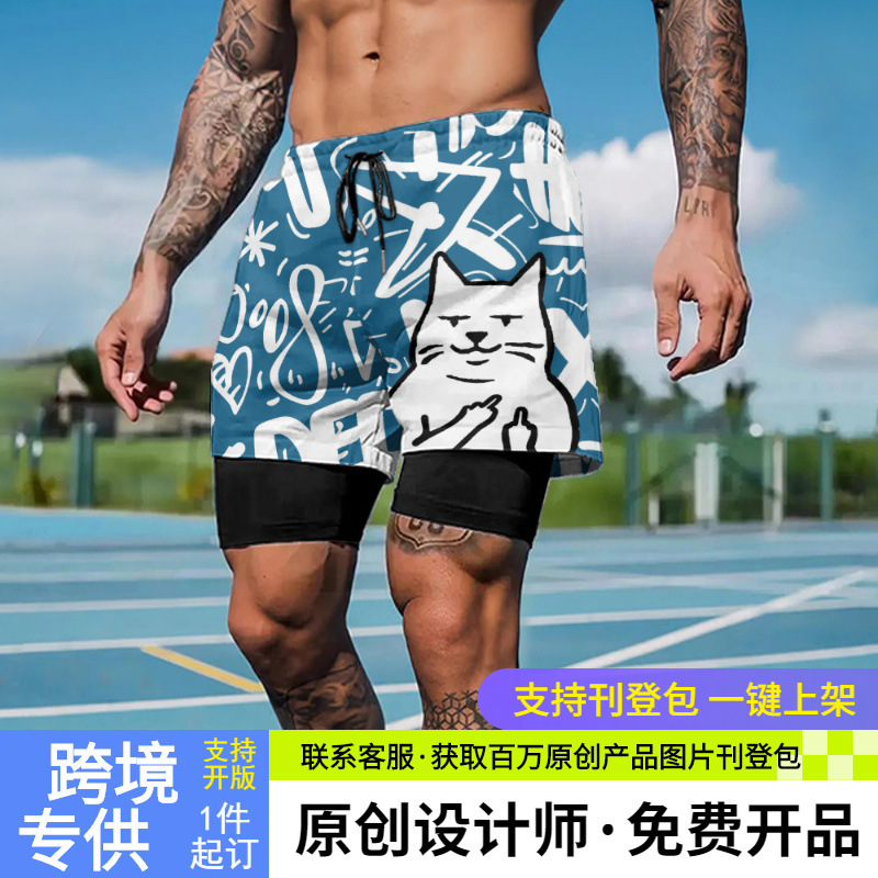 2025 New Versatile Cartoon Cat American Style Fake Two-Piece Shorts Men's Summer Running Sports Basketball Training Pants