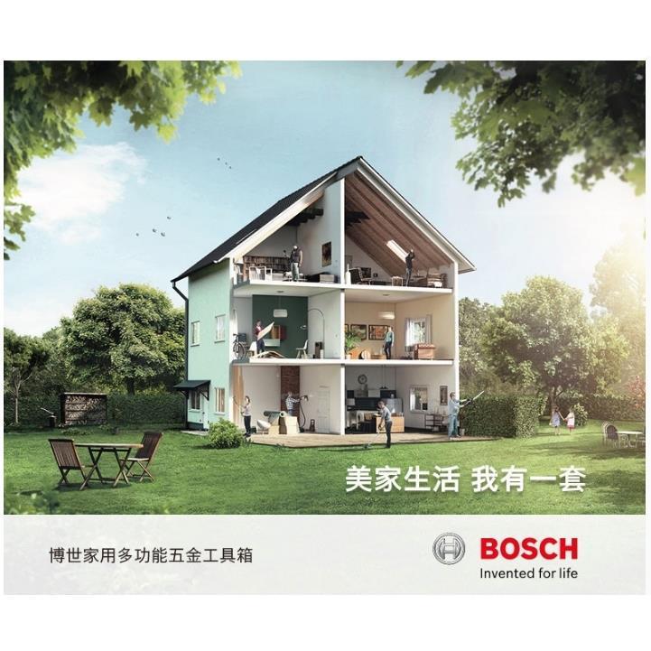 보쉬 가정용 다기능 하드웨어 도구 상자 수동 66 개 도구 세트 108 개 제품의 새로운 12 개 세트