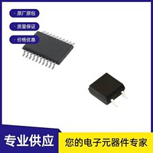 L6699D �_�P�ԴоƬ ST(�ⷨ) ���b16-SOIC  ����23+