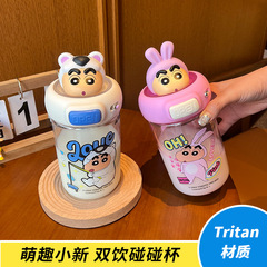 2025新型クレヨンしんちゃんプラスチックコップかわいいアニメ携帯子供夏学生ストローコッププレゼント