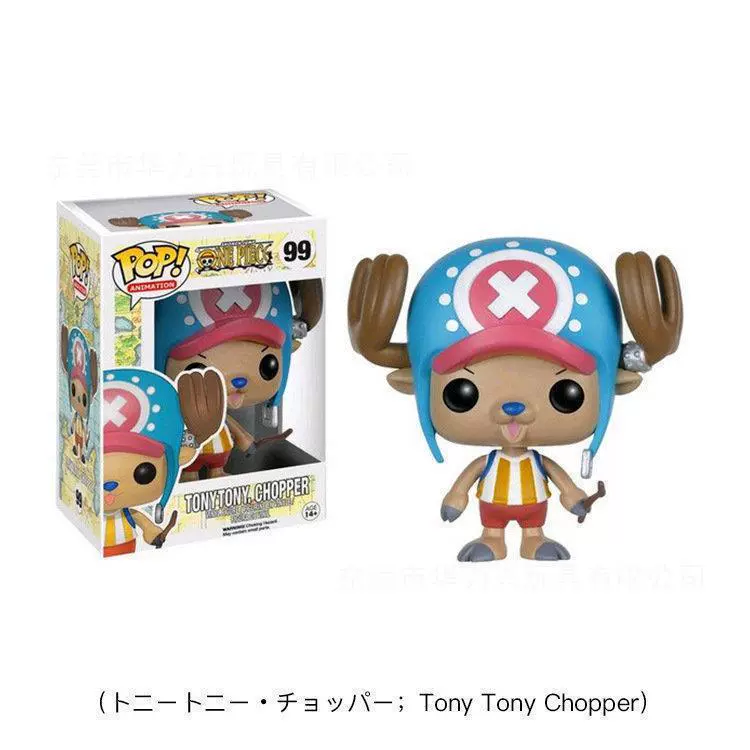 One Piece One Piece ONE PIECE Zoro Roronoa Трехлезвие потоковые игрушки