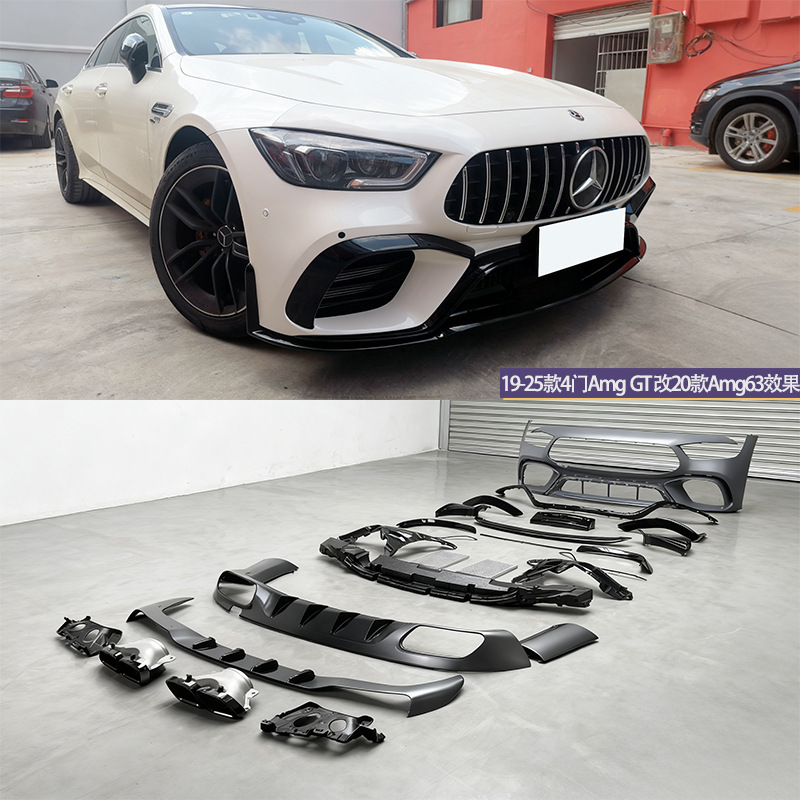 Mercedes-Benz – Big Surrounded GT63S Front and Rear - change-to-20-amg63-front-and-rear-bumper