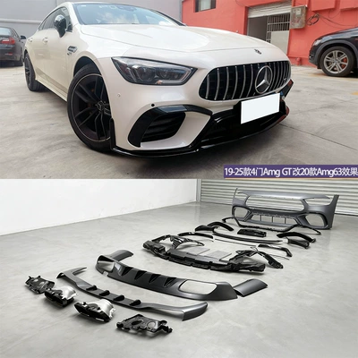 Big Surrounded Amg Gt50/53 to Upgrade to - modified-20-models-of-amg63-front-and-rear-surrounds