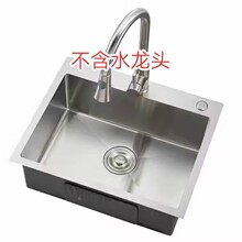 �S��ֱ�N6045 ˮ��ϴ��غڽ������z�Ӻ�ϴ����N�����P�ˮ��