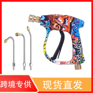 ���L��ϴ�Cˮ�����ø߉�ϴ܇�C���^1/4���4000psi�W�t��Ӈ���