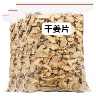 �ɽ�Ƭ�Ͻ�Ƭ��ș��ʳ�ßo��С�S����ˮ�ݲ���ؼ�����Ƭɢ�b���l