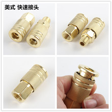 �Wʽ���^��ʽ���^�Ƚz��z��ܚ�ӿ��Q���ڿ羳�������Ԫ���y