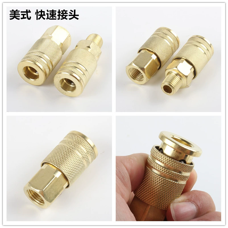 Разъем Европейского типа Разъем американского типа Внутренний провод внешний провод трахея пневматический быстросъемный экспорт трансграничный, предназначенный для пневматических компонентов клапана