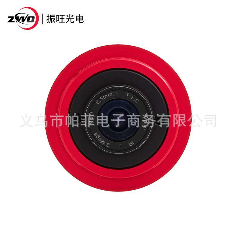 ZWO ASI678MC行星摄影高分辨率黑白178MM MC彩色天文相机振旺光电