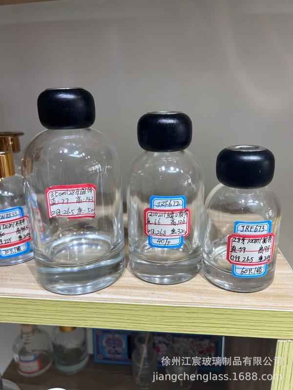 透明藤条干花香薰瓶100ml150ml精油香薰分装瓶吊钟形香氛玻璃瓶|undefined