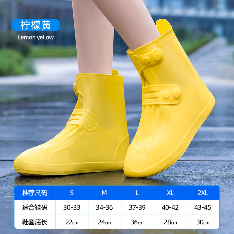 雨の靴のカバーは男女が便利で、滑り止め防汚シリカゲルの足のカバーは耐摩耗性のある成人学生が長持ちする雨の日|undefined