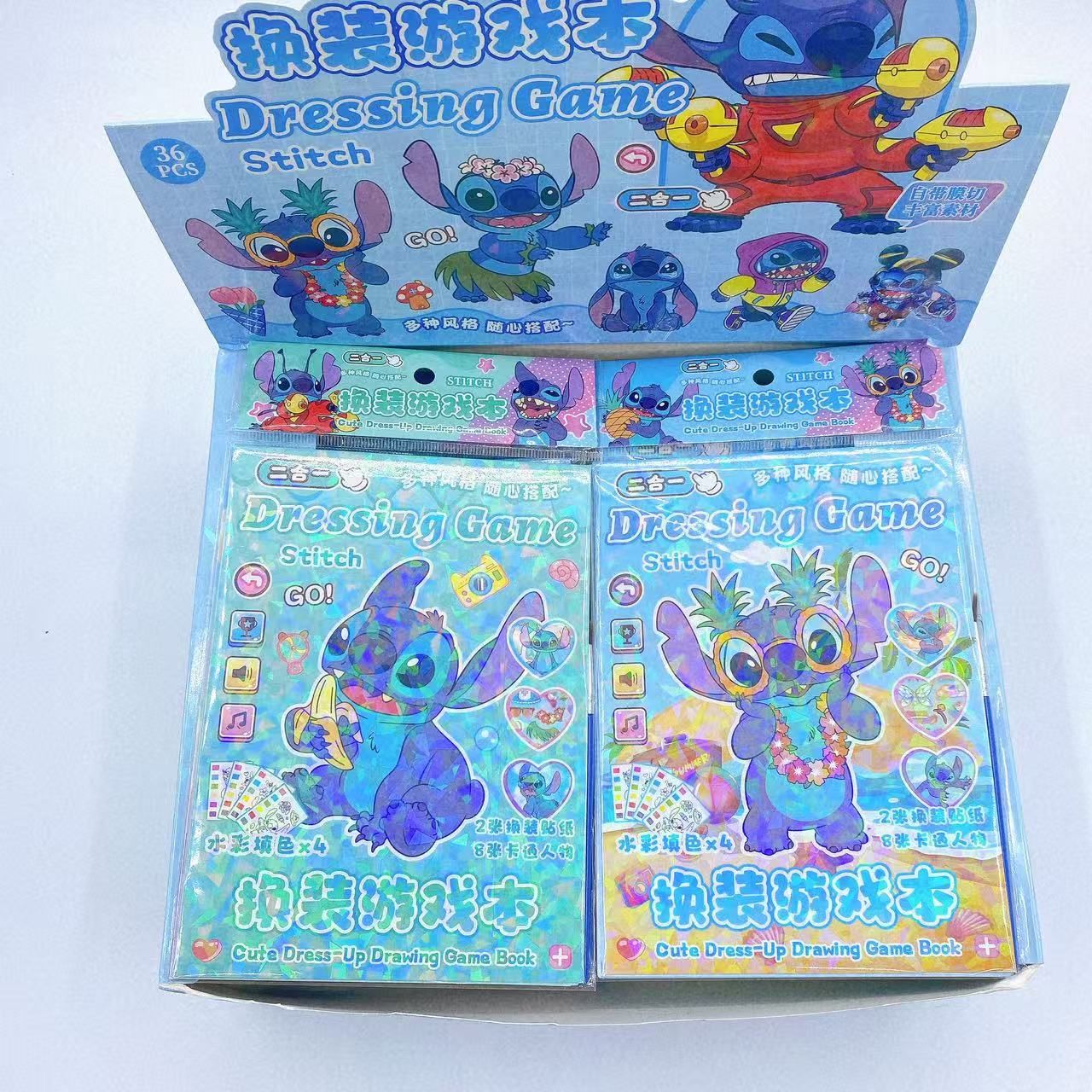 Diy para niños cambiando de vestir libro de juego hecho a mano relleno de material de libro de mano pequeña cubierta láser regalo 2 en 1 lote