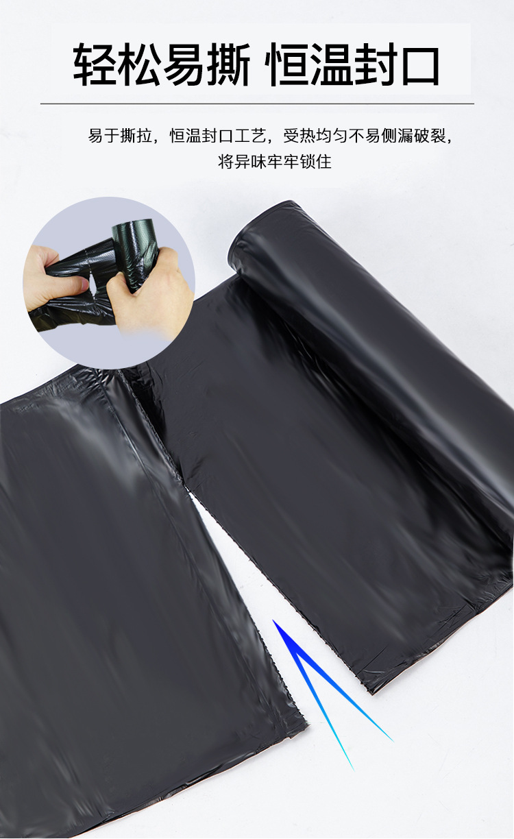 平口八折_04.jpg