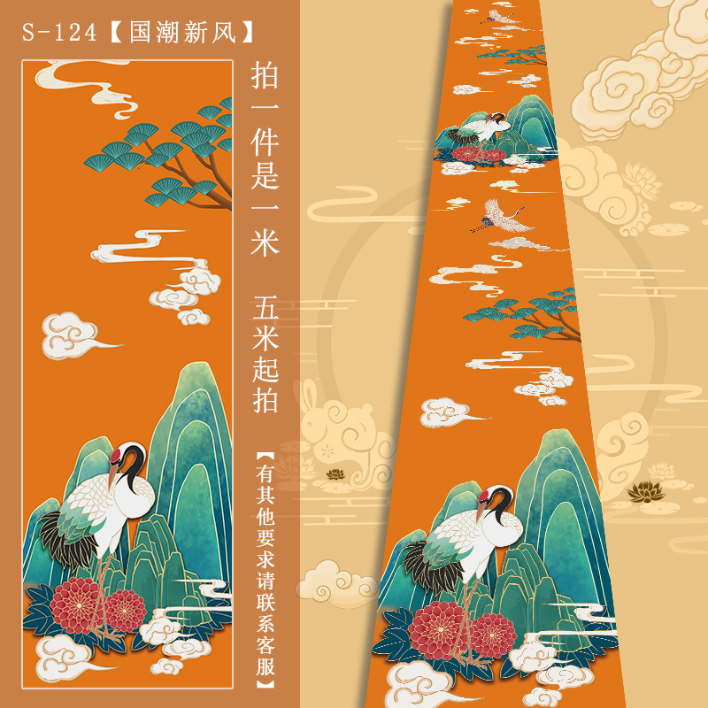 中国のトレンディなガーゼ装飾防水生地結婚式の背景天井赤古代スタイルの結婚式の屋根赤い布カーテンフローティングガーゼ|undefined