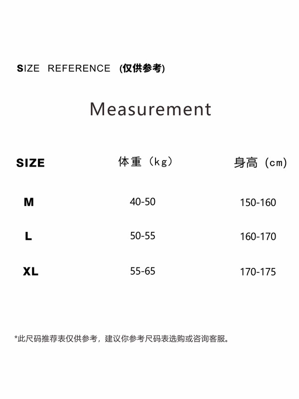 [半高领长T]250克修身弹力纯色长T半高领正肩女款长袖显瘦打底衫|undefined