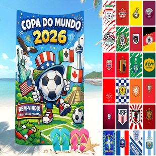 �羳2026�������籭��߅�ȼ���ˮԡ������ī�����籭ӡ��ɳ��ԡ��