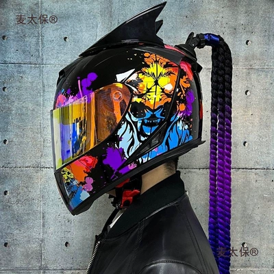 JIEKAI Motorcycle Helmet — Màitàibǎo Auto Parts and Accessories