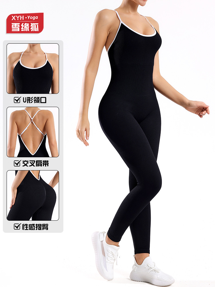 Xyin explosión de ropa de yoga en V profunda para mujeres, colgante de color cruzado, belleza de espalda deportiva, mel mel mel, pantalones de fitness