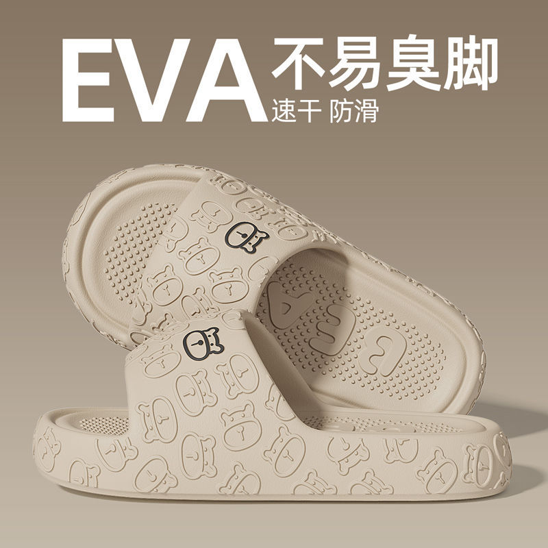 커피색 [최고 품질]#