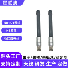 NB/IOT�쾀4G/5G���W������쾀