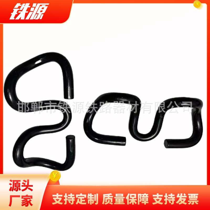 W4高铁弹条 VII弹条扣件 P60整体道床钢轨弹条