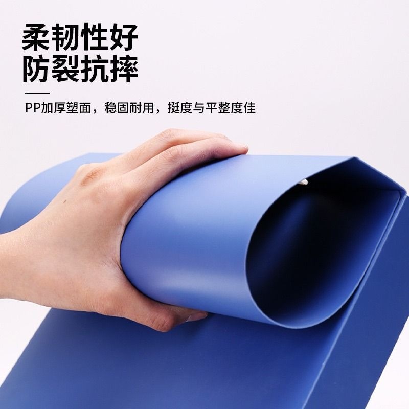 델리 파일박스 사무실자료 파일박스 A4 종이파일박스 [5684] 뒷면폭 75mm105123