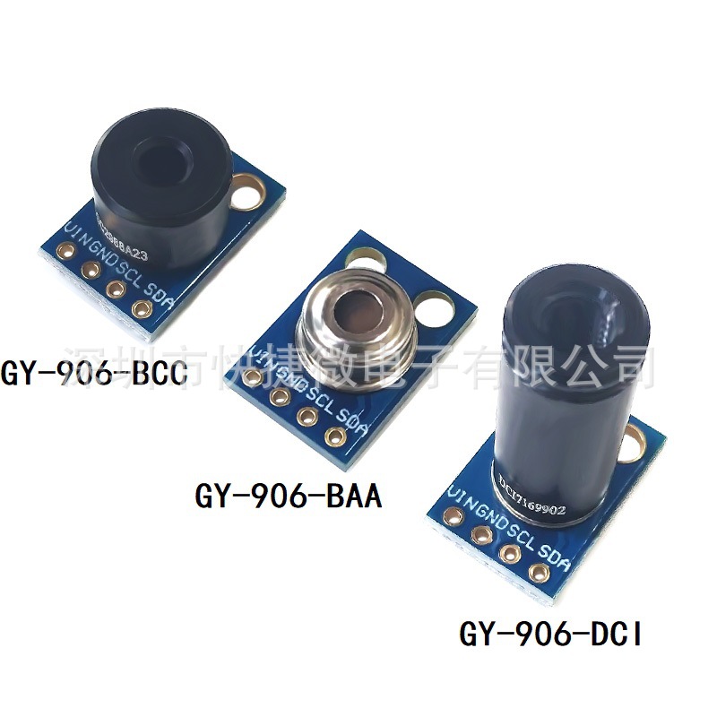 GY-906 MLX90614ESF BAA BCC DCI IR红外测温传感器模块温度采集