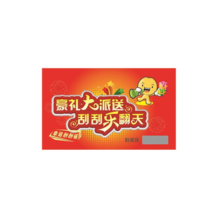 �ιο����� �骄���T�����u������ ��ӡˢ�ܴa�F؛��10����헶���