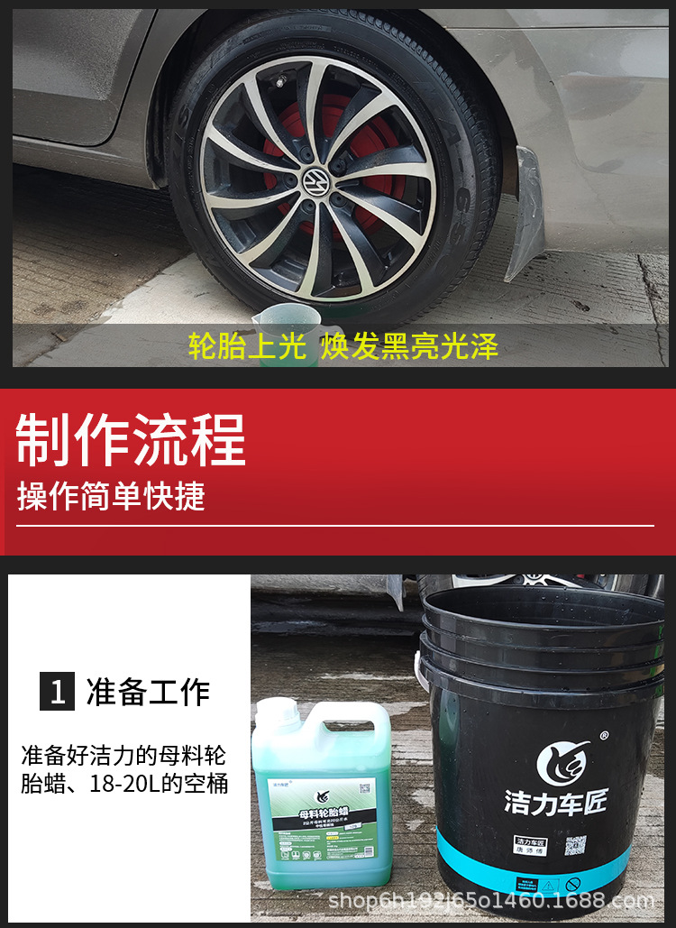 详情页-1_09.jpg