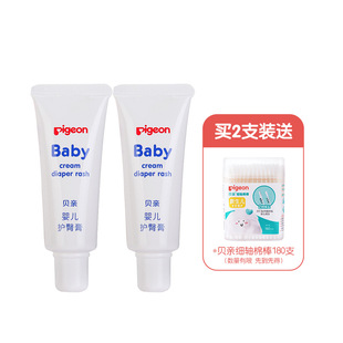 ����Ʒ���냺�o�θ�35g  IA149 ���I��֧�b��KA01��