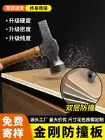 Углеродная кристаллическая панель, украшение стены, настенная панель для предотвращения столкновений, алмазная панель, настенная панель, внутренняя отделка, деревянная шпоновая панель, углеродная кристаллическая настенная панель