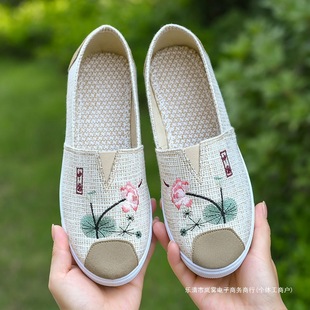 Ů��Ь�����ϲ�Ь�¿�ܛ�׋�����Ьһ�_�Űٴ����e����Ьƽ�׷���