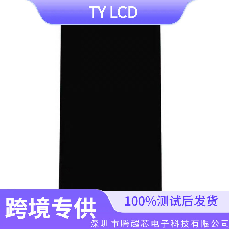 Aplicable a Creta KRETA G25 202N0915 Zeus1 Pantalla LCD Touch All-in - One