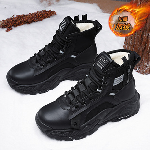 Martin Boots Men's Shoes Winter High-top fleece-lined Warm Cotton Shoes Fur One-piece Outdoor Thick-soled Tooling Snow Boots