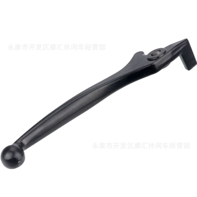 Right Brake Handle Brake – Motorcycle Control System Parts