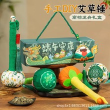 繝Yߙn۶YBNֹdiyϰСYƷ