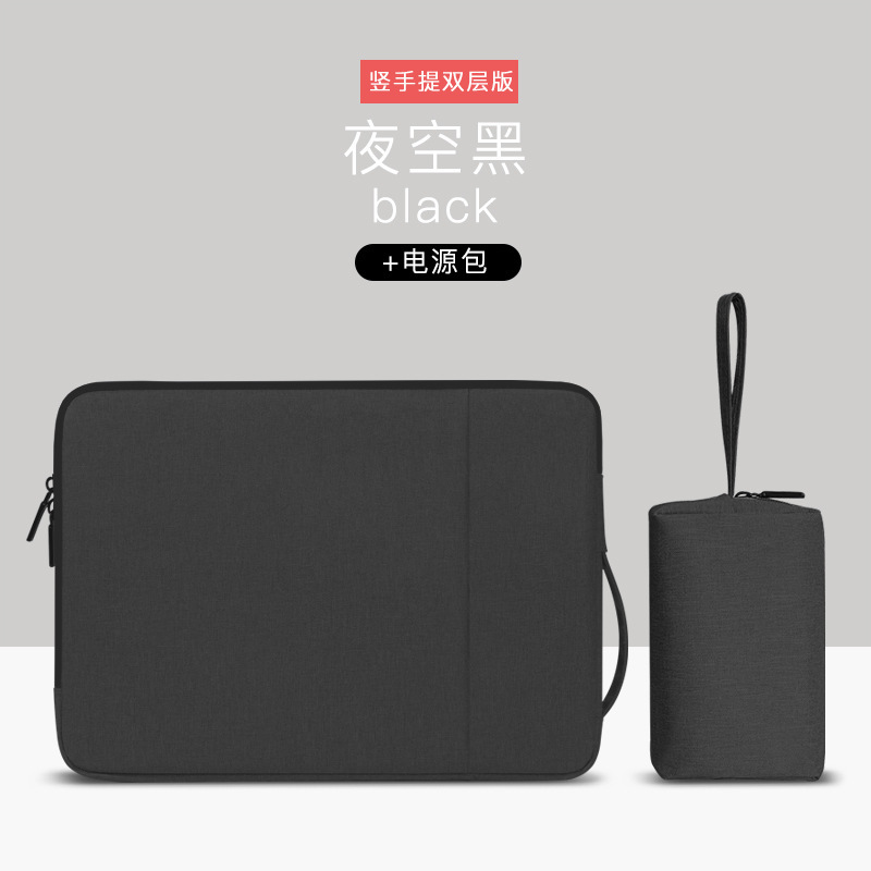 Bolsa de forro portátil para Lenovo xiaomi Huawei Apple 13,3 Portátil Bolsa iPad caso
