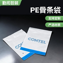 �����ܷ�pe�Է����͸���Ǘl���֙C���������Ʒ���b��