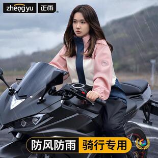 ?������ѝ���b��Ů���������wʽ������_�h���T�ַ����