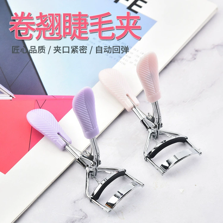 Handheld eyelash curler stainless steel, curling false eyelashes, wholesale