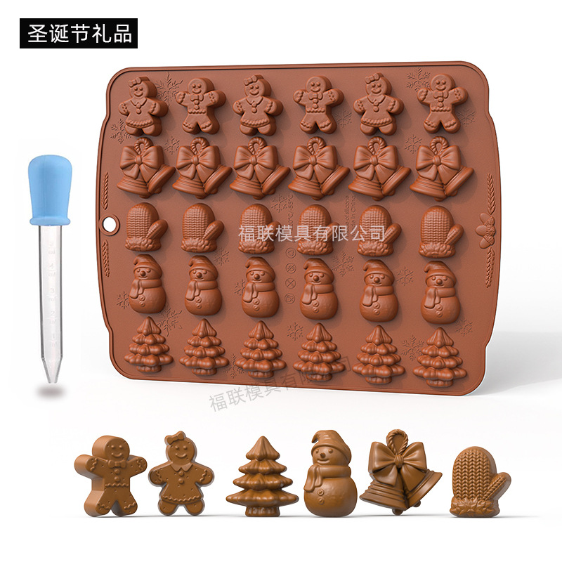 크리스마스 A1-Brown