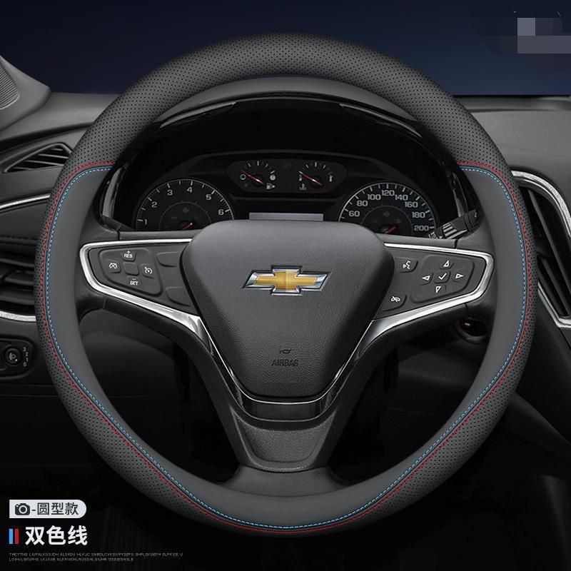 Chevrolet Malibu XL, Orlando, Equinox, Cruze, Blazer, Trax va Cruze rul g'ildiragi qopqog'i (charm)