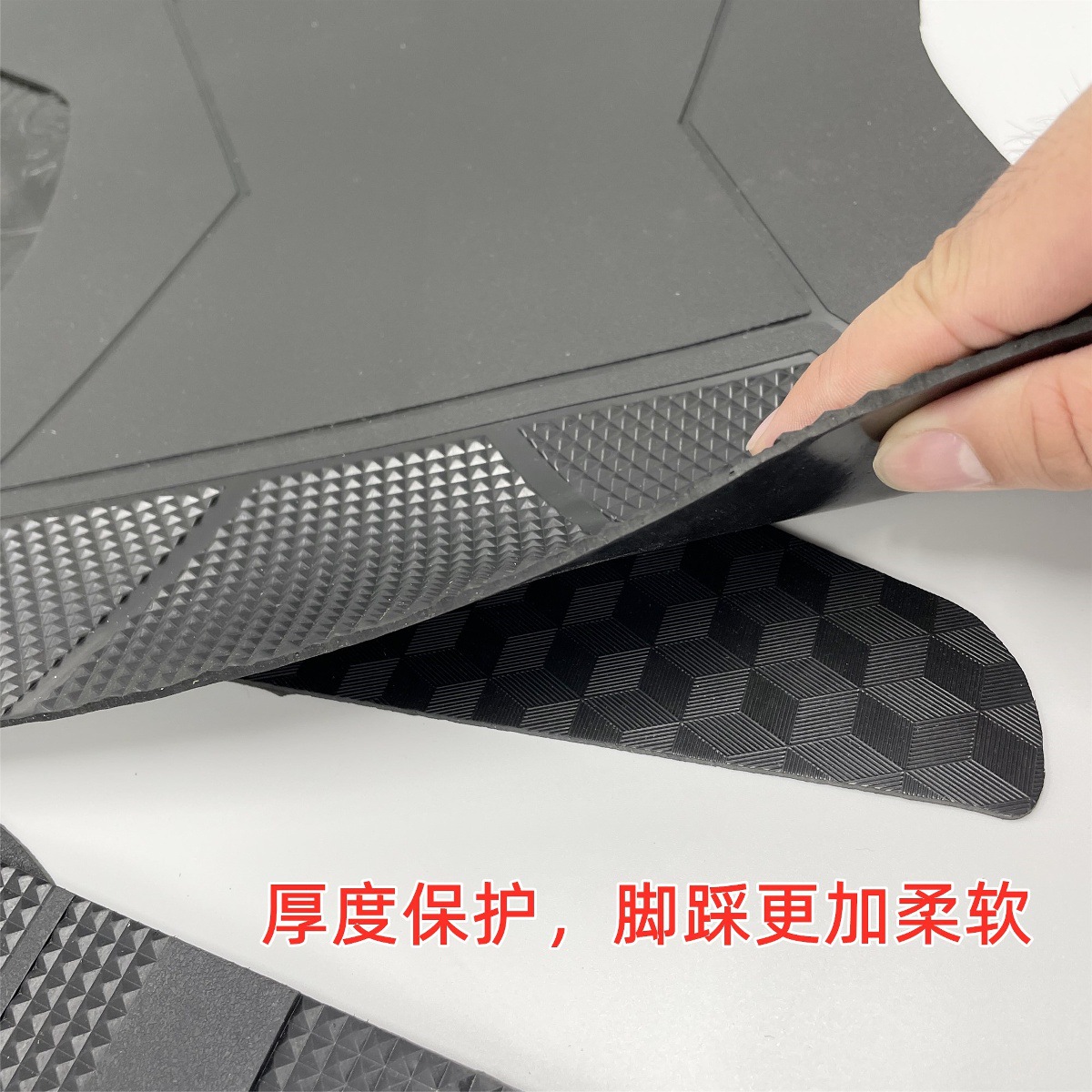 Electric Vehicle Foot Mat Small Turtle Foot Leather Women's Small Turtle Electric Vehicle Lengthened King Foot Mat Women's Motorcycle Foot Mat