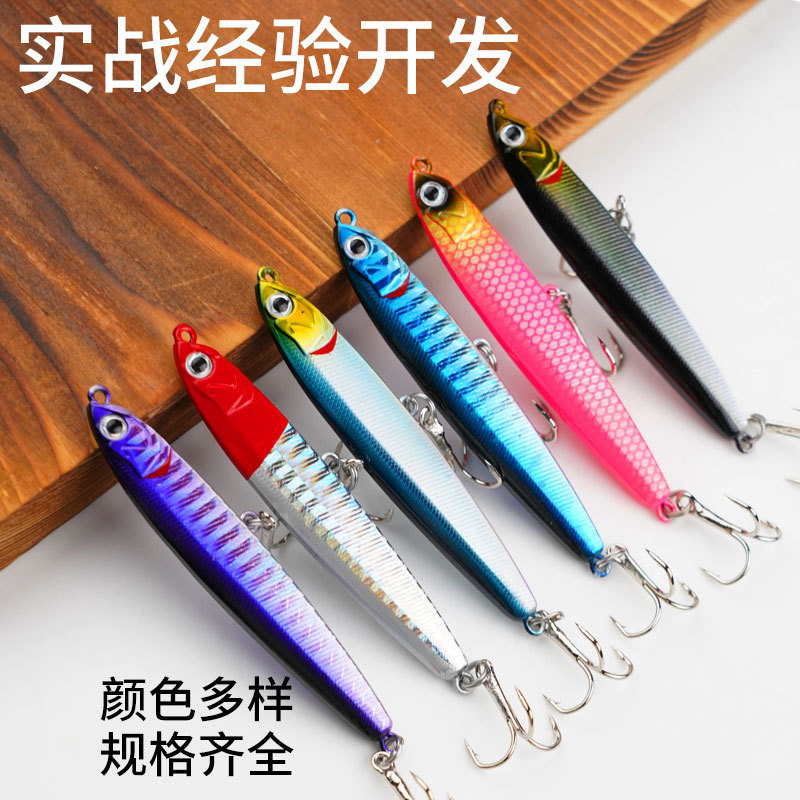 Metal Spoons Fishing Lures Leech Flutter Spoon Fresh Water Bass Swimbait Tackle Gear